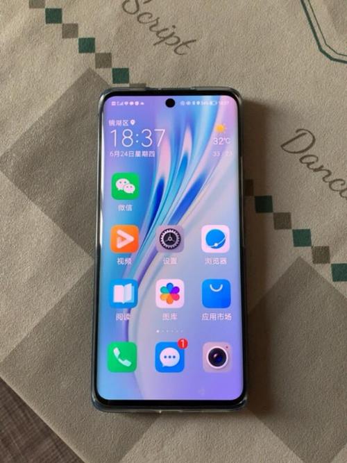 荣耀v40玩游戏怎么样？荣耀v40玩游戏体验？-第5张图片-优品飞百科