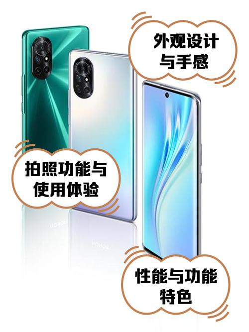 荣耀v40玩游戏怎么样？荣耀v40玩游戏体验？-第6张图片-优品飞百科