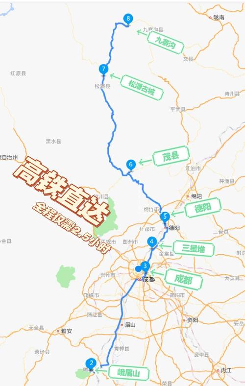 昭通疫情通知，昭通疫情公告