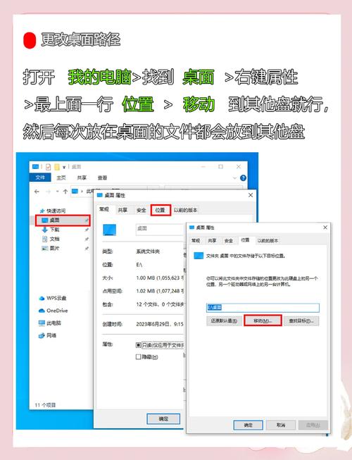 如何清理c盘内存不足,如何清理c盘内存不足空间-第4张图片-优品飞百科 如何清理c盘内存不足,如何清理c盘内存不足空间-第4张图片-优品飞百科