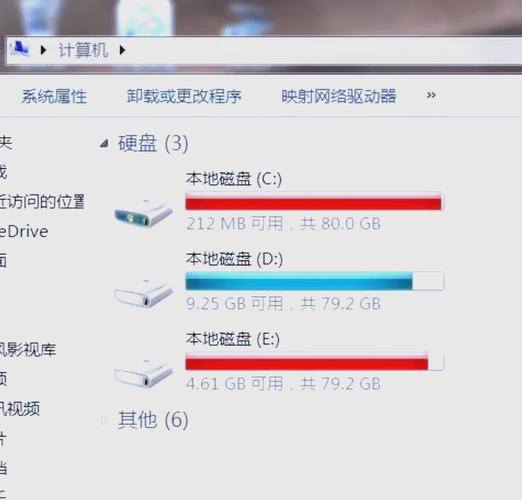 如何清理c盘内存不足,如何清理c盘内存不足空间-第6张图片-优品飞百科 如何清理c盘内存不足,如何清理c盘内存不足空间-第6张图片-优品飞百科