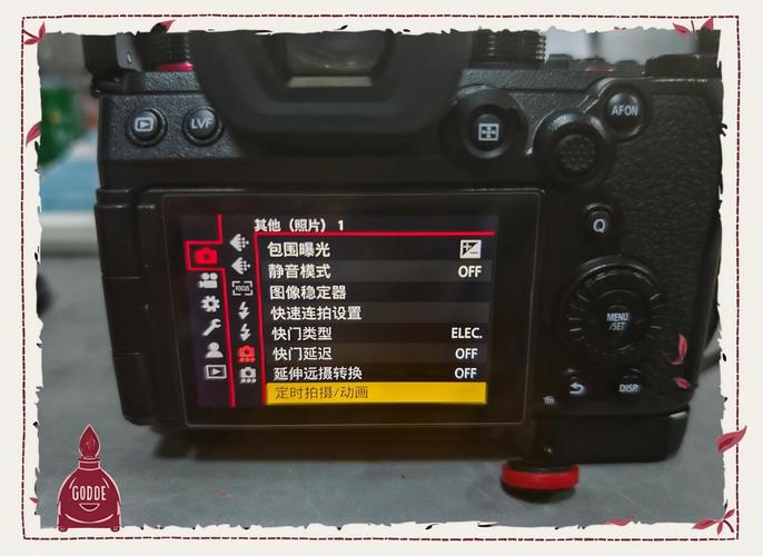 松下摄像机屏幕怎么显示参数，松下摄像机拍摄模式怎么调整-第5张图片-优品飞百科