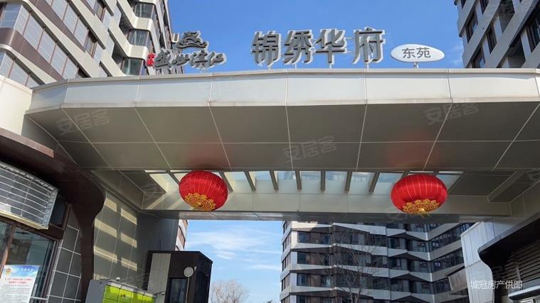 霍邱疫情人数，霍邱疫情通报？-第3张图片-优品飞百科