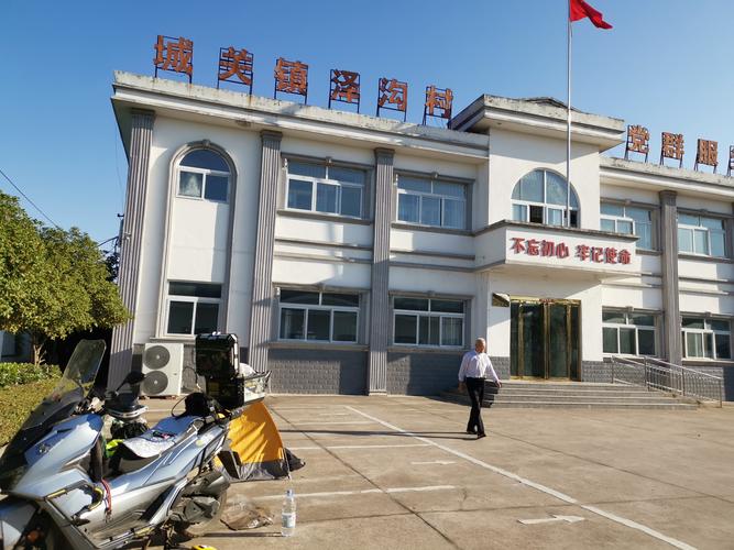 霍邱疫情人数，霍邱疫情通报？-第4张图片-优品飞百科