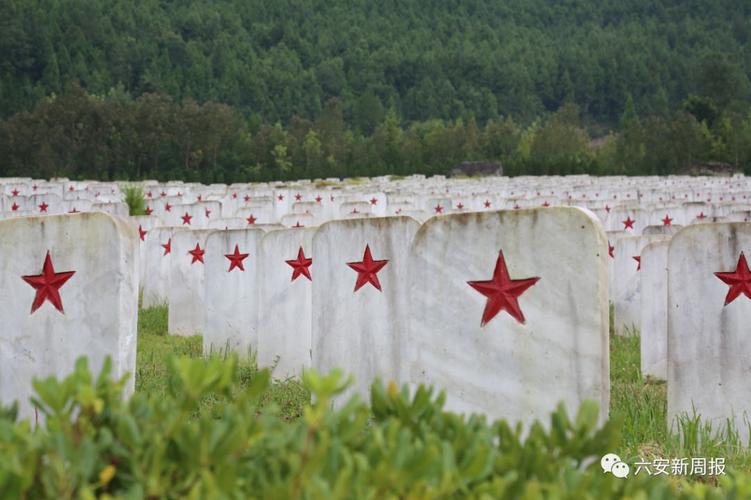 霍邱疫情人数，霍邱疫情通报？-第5张图片-优品飞百科