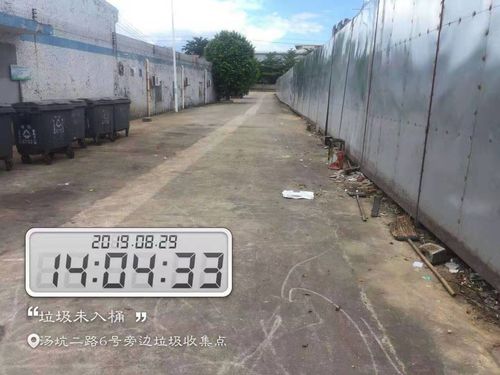 华县疫情防控，华县疫情防控中心电话-第7张图片-优品飞百科