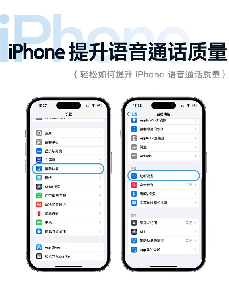 苹果语音信箱收费吗，苹果语音信箱收费吗安全吗？-第1张图片-优品飞百科