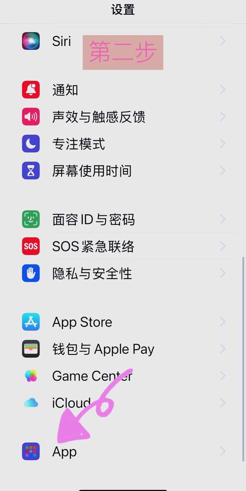 苹果语音信箱收费吗，苹果语音信箱收费吗安全吗？-第2张图片-优品飞百科
