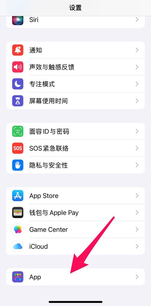苹果语音信箱收费吗，苹果语音信箱收费吗安全吗？-第5张图片-优品飞百科