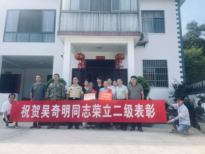 屯昌最新疫情？屯昌县疫情防控？-第8张图片-优品飞百科