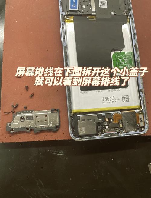 oppoace屏幕多少钱，oppoace的屏幕多少钱？-第2张图片-优品飞百科