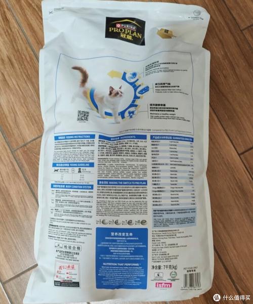 冠能猫粮测评？冠能猫粮哪个口味好？-第2张图片-优品飞百科