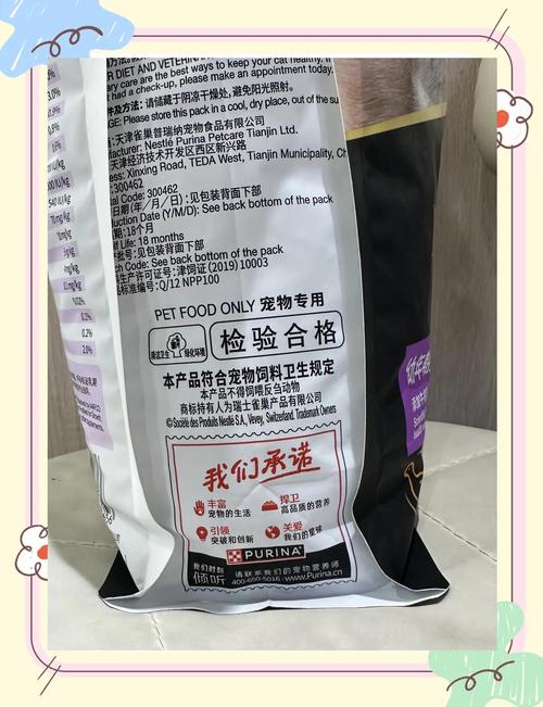 冠能猫粮测评？冠能猫粮哪个口味好？-第1张图片-优品飞百科