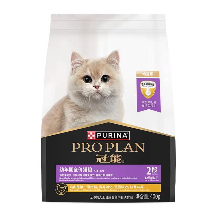 冠能猫粮测评？冠能猫粮哪个口味好？-第3张图片-优品飞百科