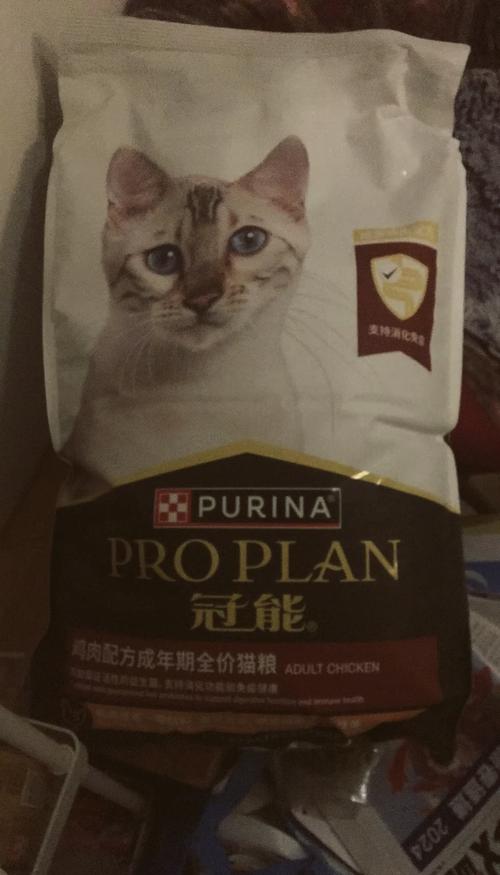 冠能猫粮测评？冠能猫粮哪个口味好？-第4张图片-优品飞百科