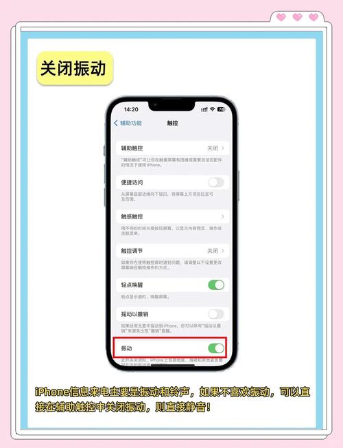 安卓系统换苹果系统怎么换，安卓手机怎么更换苹果系统？-第3张图片-优品飞百科