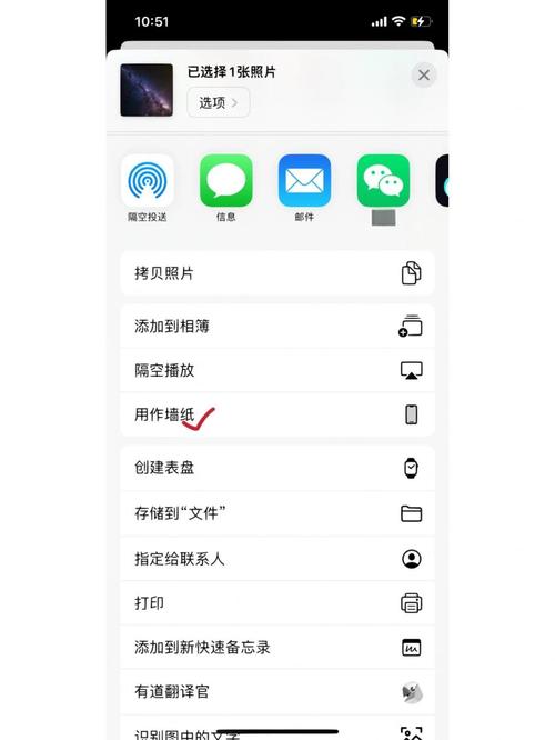 安卓系统换苹果系统怎么换，安卓手机怎么更换苹果系统？-第4张图片-优品飞百科