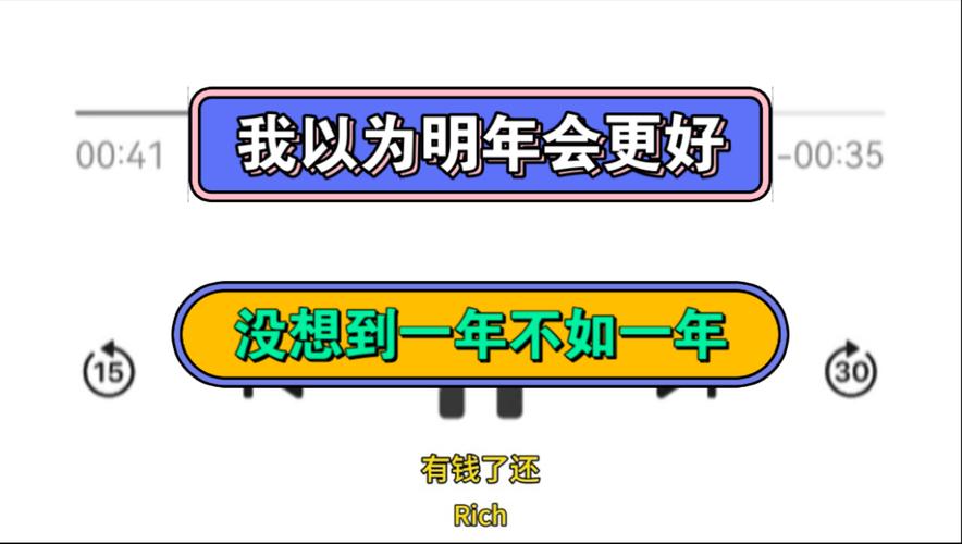 疫情明年经济，疫情明年经济怎么样？-第2张图片-优品飞百科