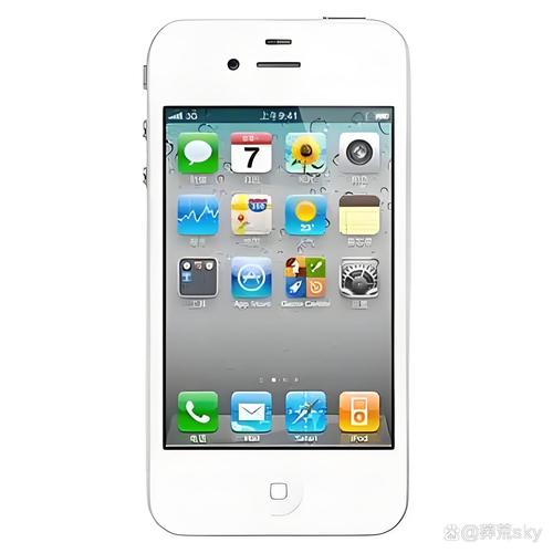 iphone4有4g网络吗，苹果4有没有4g？-第5张图片-优品飞百科