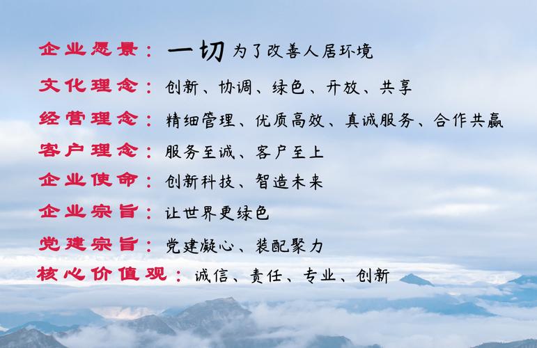 华为ideology怎么安装过程，华为ideahub如何安装应用？-第1张图片-优品飞百科