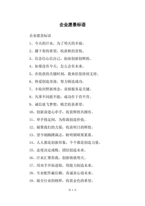 华为ideology怎么安装过程，华为ideahub如何安装应用？-第2张图片-优品飞百科