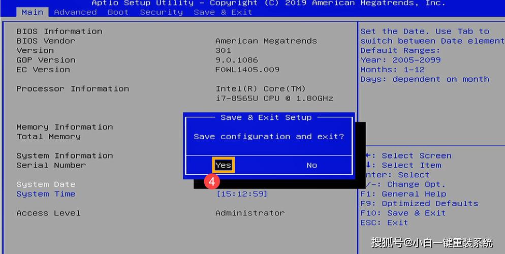 电脑系统如何还原，电脑系统如何还原默认设置？-第3张图片-优品飞百科
