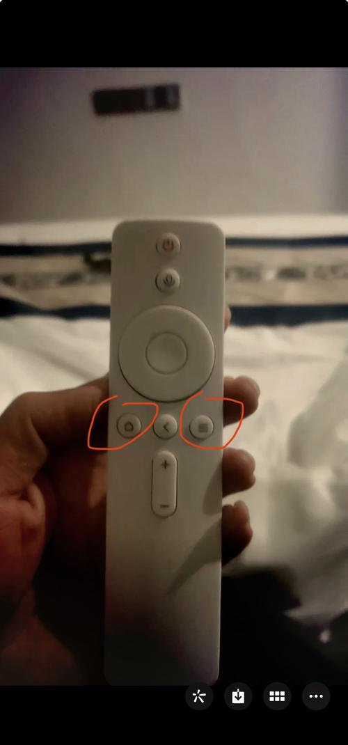 小米遥控器在哪里打开，小米遥控器功能在哪？-第2张图片-优品飞百科