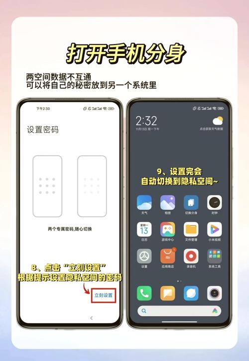小米遥控器在哪里打开，小米遥控器功能在哪？-第7张图片-优品飞百科