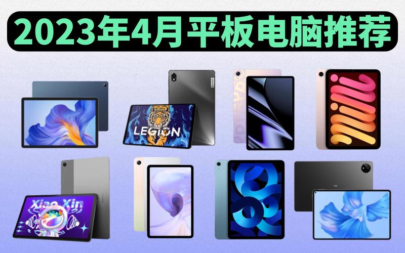 联想小新2023什么时候出？联想小新3月28日上市的笔记本？-第5张图片-优品飞百科