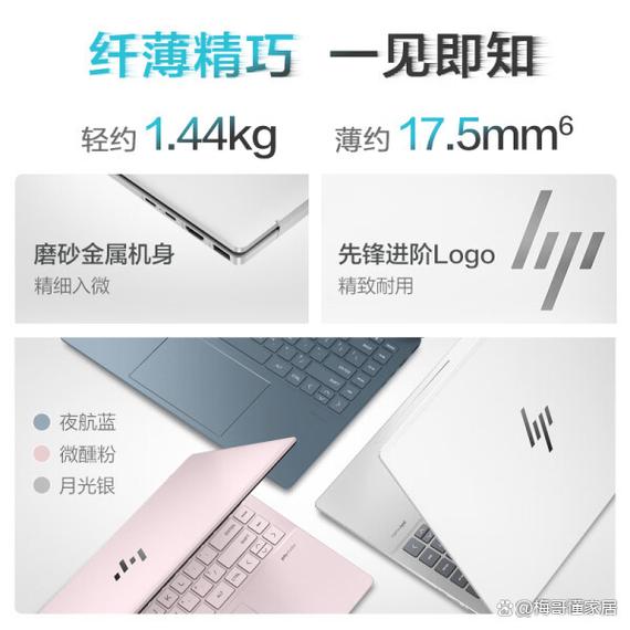 x201i笔记本可以用1600内存吗？x201支持内存条的型号？-第1张图片-优品飞百科