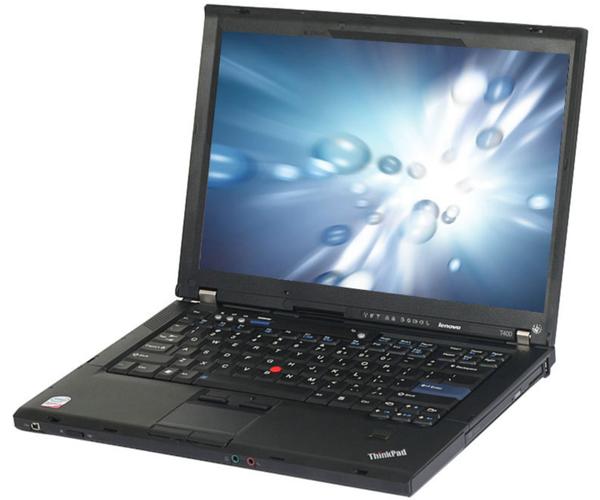 x201i笔记本可以用1600内存吗？x201支持内存条的型号？-第2张图片-优品飞百科