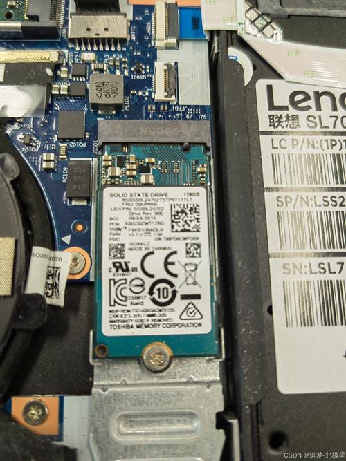 x201i笔记本可以用1600内存吗？x201支持内存条的型号？-第5张图片-优品飞百科