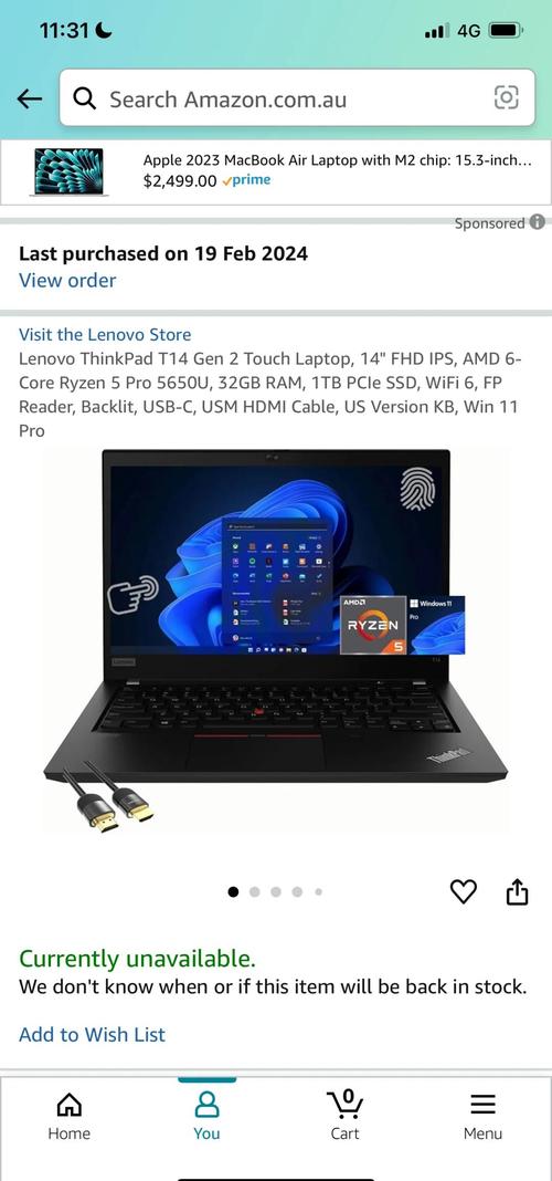 x201i笔记本可以用1600内存吗？x201支持内存条的型号？-第6张图片-优品飞百科