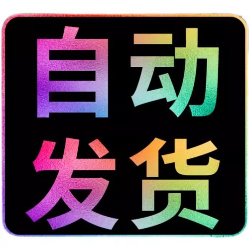 比较好用的硬盘修复工具？比较好用的硬盘修复工具是什么？-第2张图片-优品飞百科