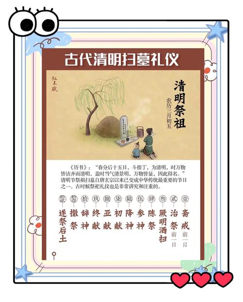 缅怀疫情直播？疫情缅怀先烈？-第1张图片-优品飞百科