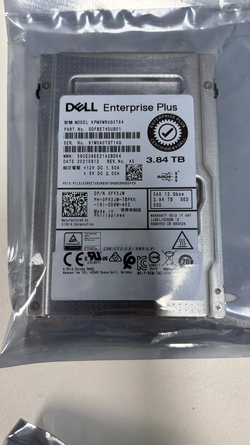 安一个固态硬盘多少钱，安装固态硬盘费用-第5张图片-优品飞百科