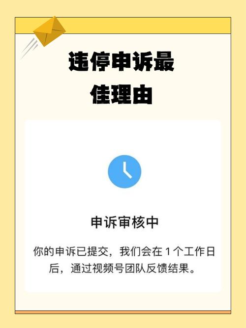 湖北疫情包车，湖北动车疫情-第4张图片-优品飞百科