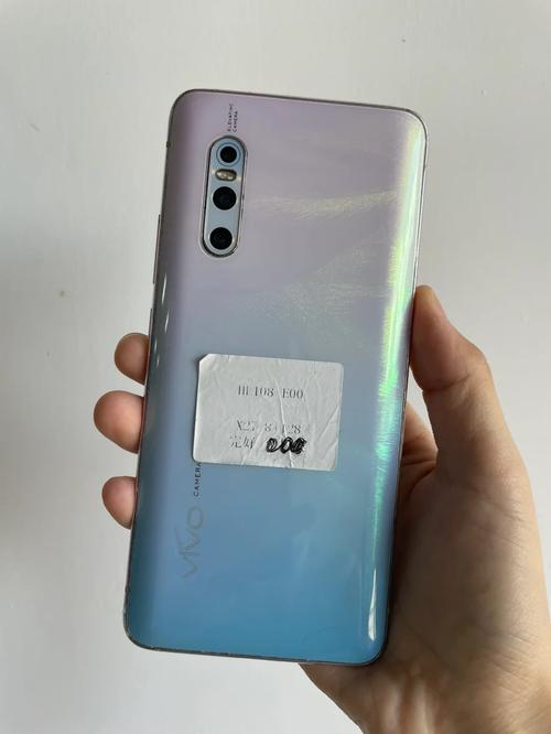 vivox27多少钱256个g，谁能告诉我vivox27多少钱-第1张图片-优品飞百科