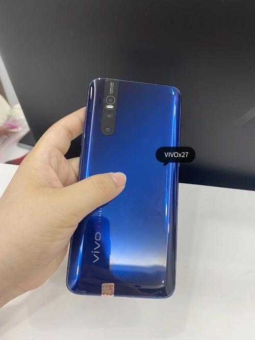 vivox27多少钱256个g，谁能告诉我vivox27多少钱-第2张图片-优品飞百科