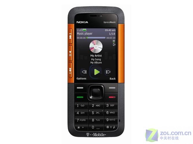 诺基亚5310怎么样,诺基亚5310什么时候上市-第3张图片-优品飞百科 诺基亚5310怎么样,诺基亚5310什么时候上市-第3张图片-优品飞百科