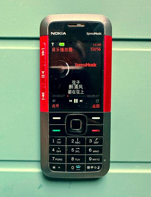 诺基亚5310怎么样,诺基亚5310什么时候上市-第4张图片-优品飞百科 诺基亚5310怎么样,诺基亚5310什么时候上市-第4张图片-优品飞百科
