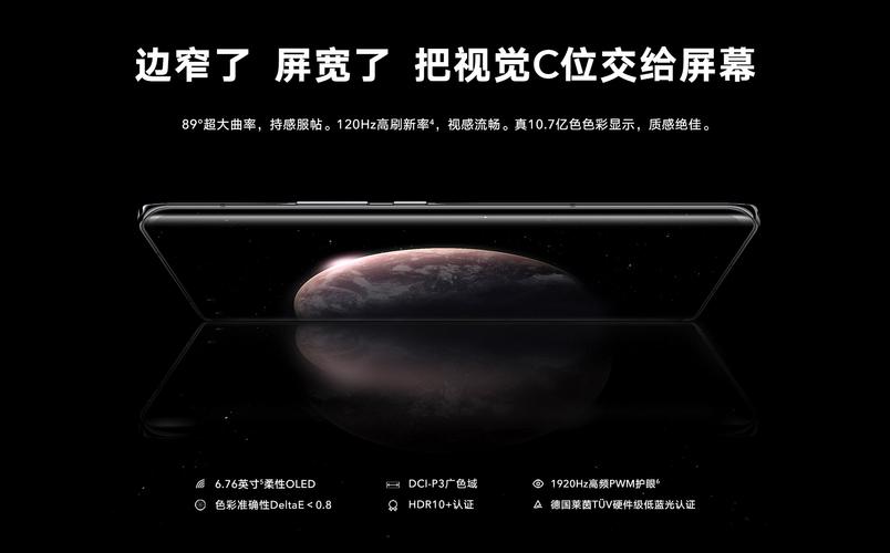 magic3是鸿蒙系统吗？magic3能用鸿蒙系统么？-第2张图片-优品飞百科