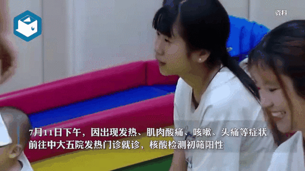 疫情数据珠海，珠海疫情行程-第2张图片-优品飞百科