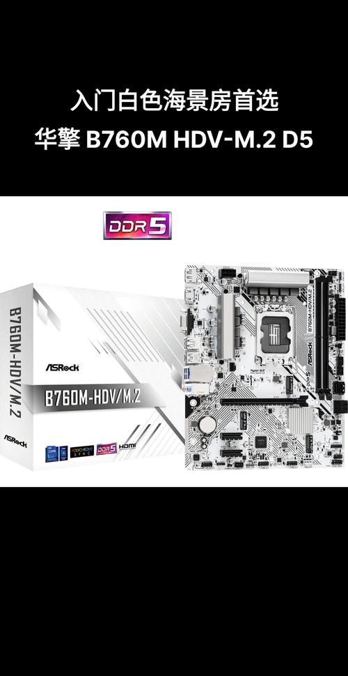 七彩虹760几款，七彩虹colorful7602gd5？-第2张图片-优品飞百科