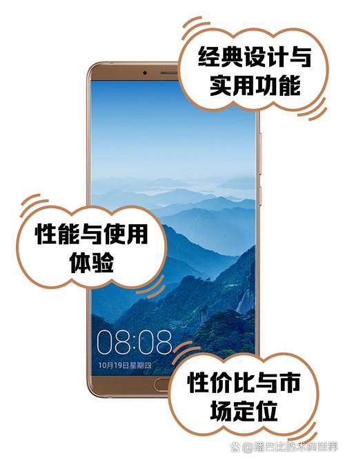 华为能用5g网络吗，华为手机可以用5g-第2张图片-优品飞百科