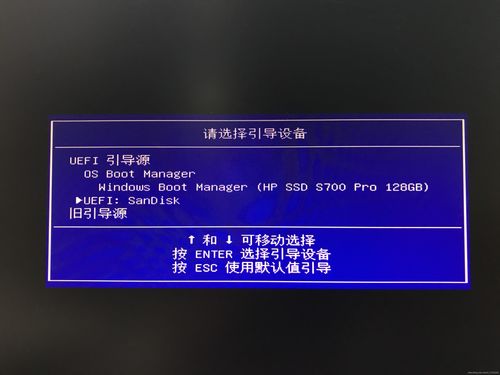 hp最新款台式电脑？惠普台式电脑哪款好？-第4张图片-优品飞百科