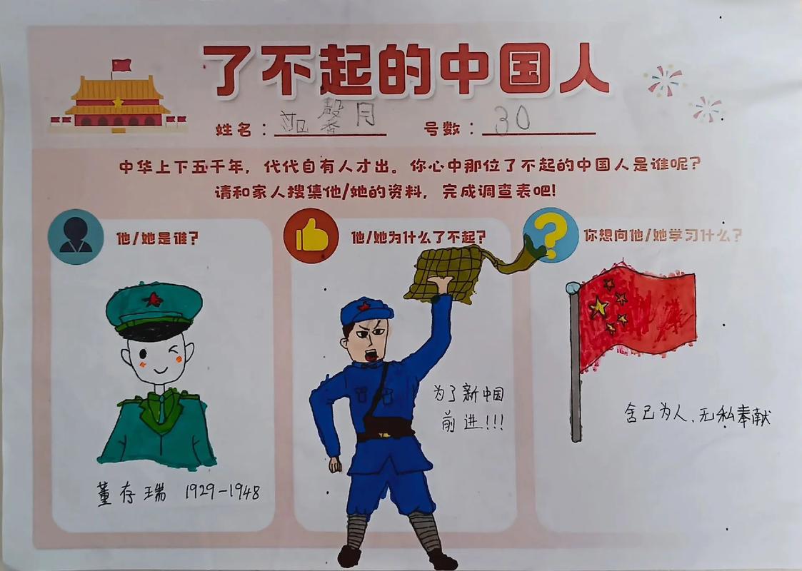 马云疫情评价，马云对疫情怎么说？-第4张图片-优品飞百科