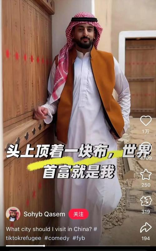 马云疫情评价，马云对疫情怎么说？-第7张图片-优品飞百科