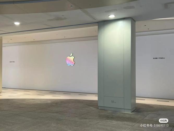 朝阳大悦城有苹果店吗，朝阳大悦城有苹果店吗多少钱？-第3张图片-优品飞百科