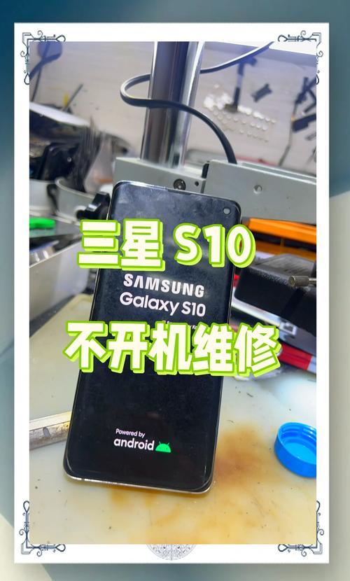 s3650c刷机怎么样，360 5s 刷机？-第2张图片-优品飞百科